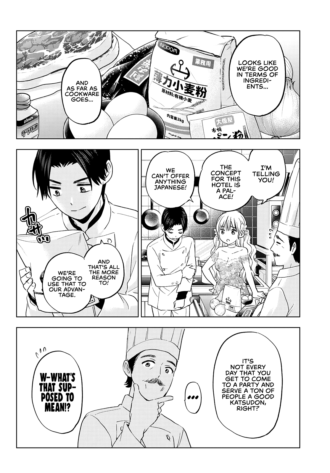 Kakkou no Iinazuke Chapter 128 14